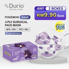 Durio 546A Pokémon 4 Ply Surgical Face Mask - GENGAR- (40pcs) (ADULT)